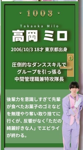 orenomoejinchan's tweet photo. まじでホンマにおもろすぎる https://t.co/x4LqSyxbZ7