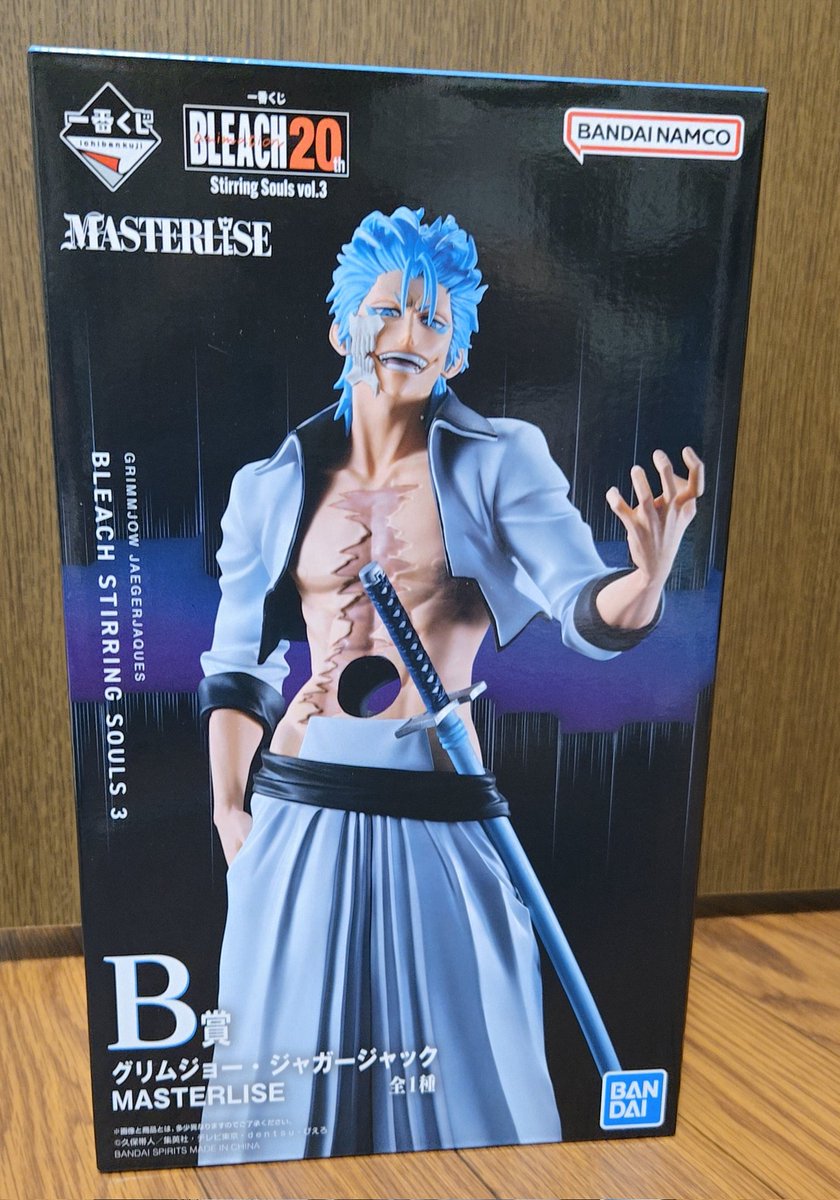 まめお tweet media