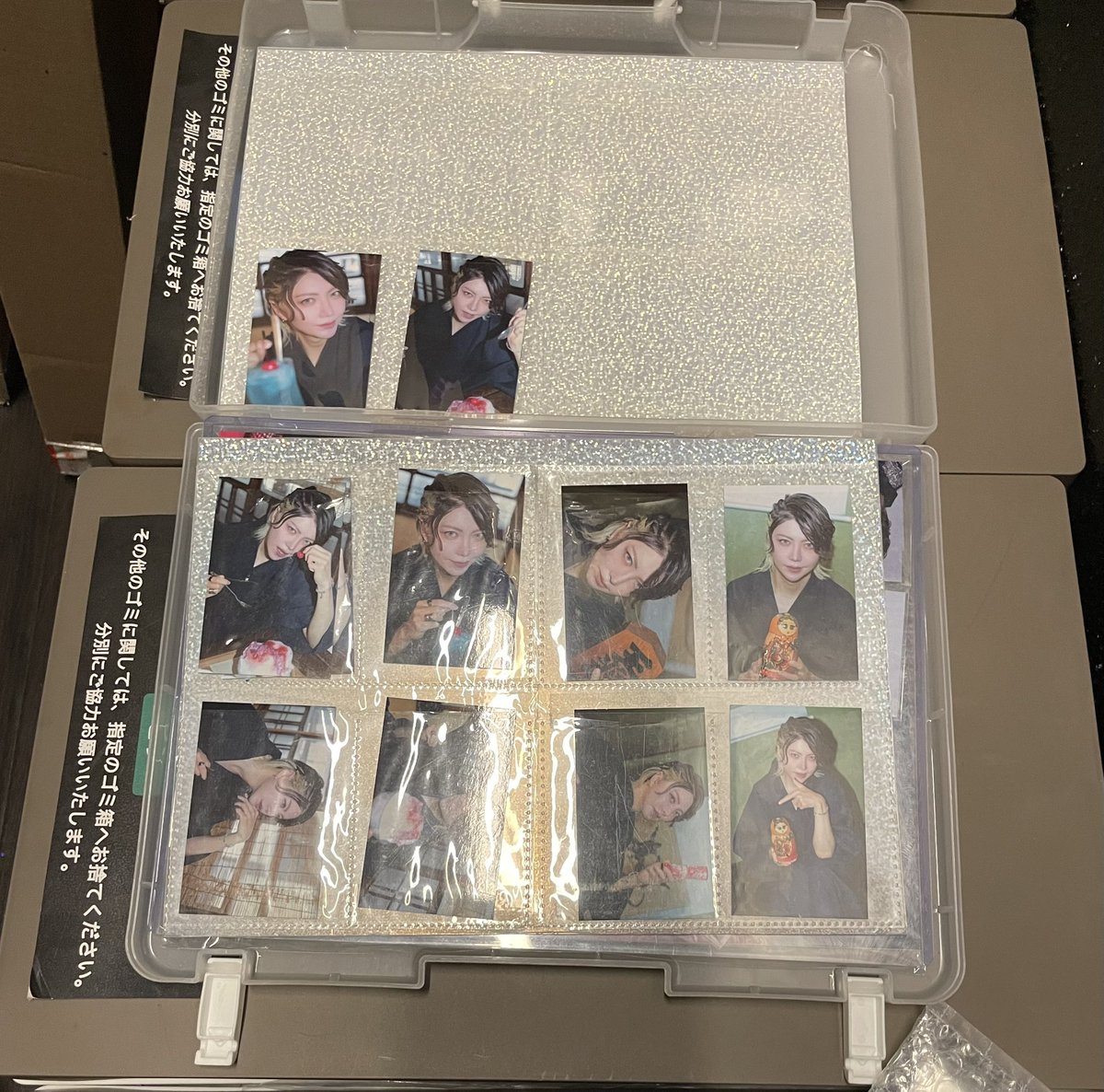 交換どうもありがとうございました！