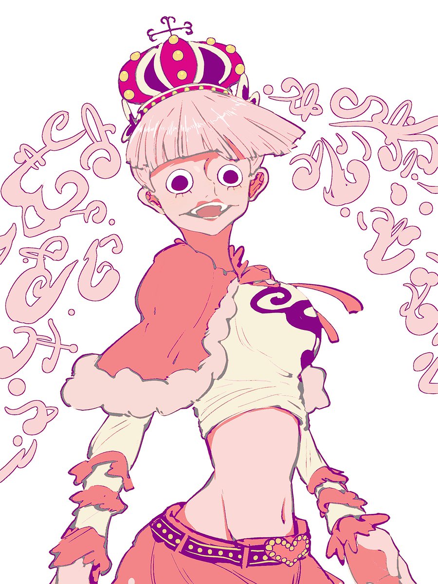 タマゴ劇団 (@gekidan183) on Twitter photo 