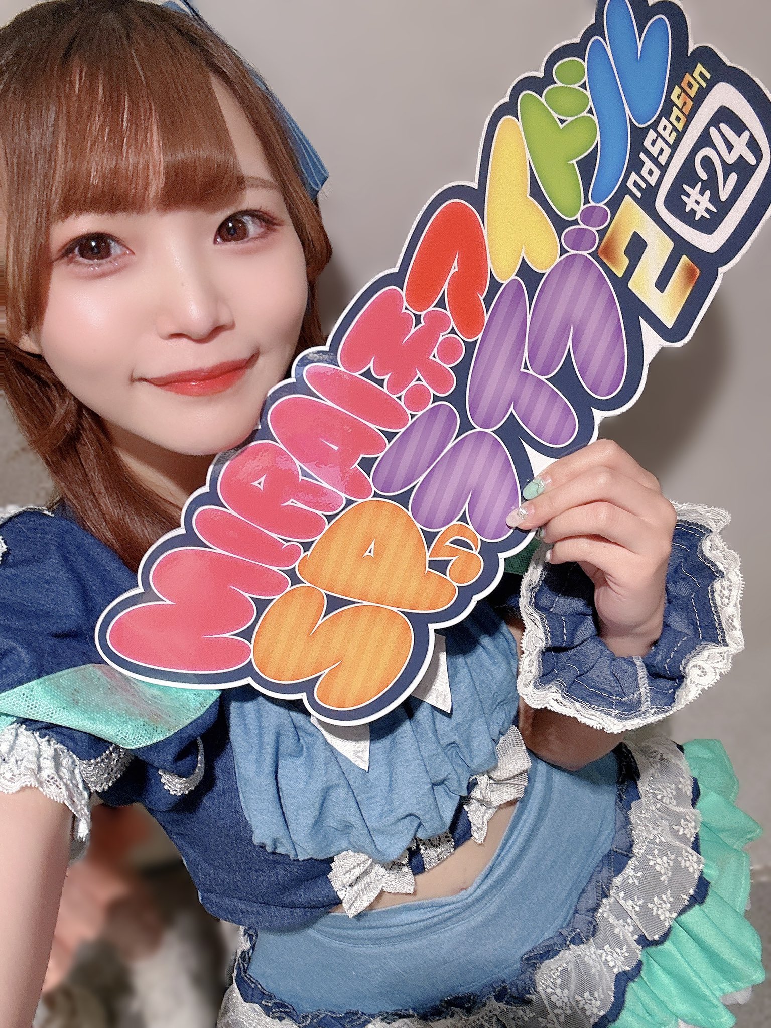 りりり 吉村侑莉🐼💚(Next☆Rico) on X: 