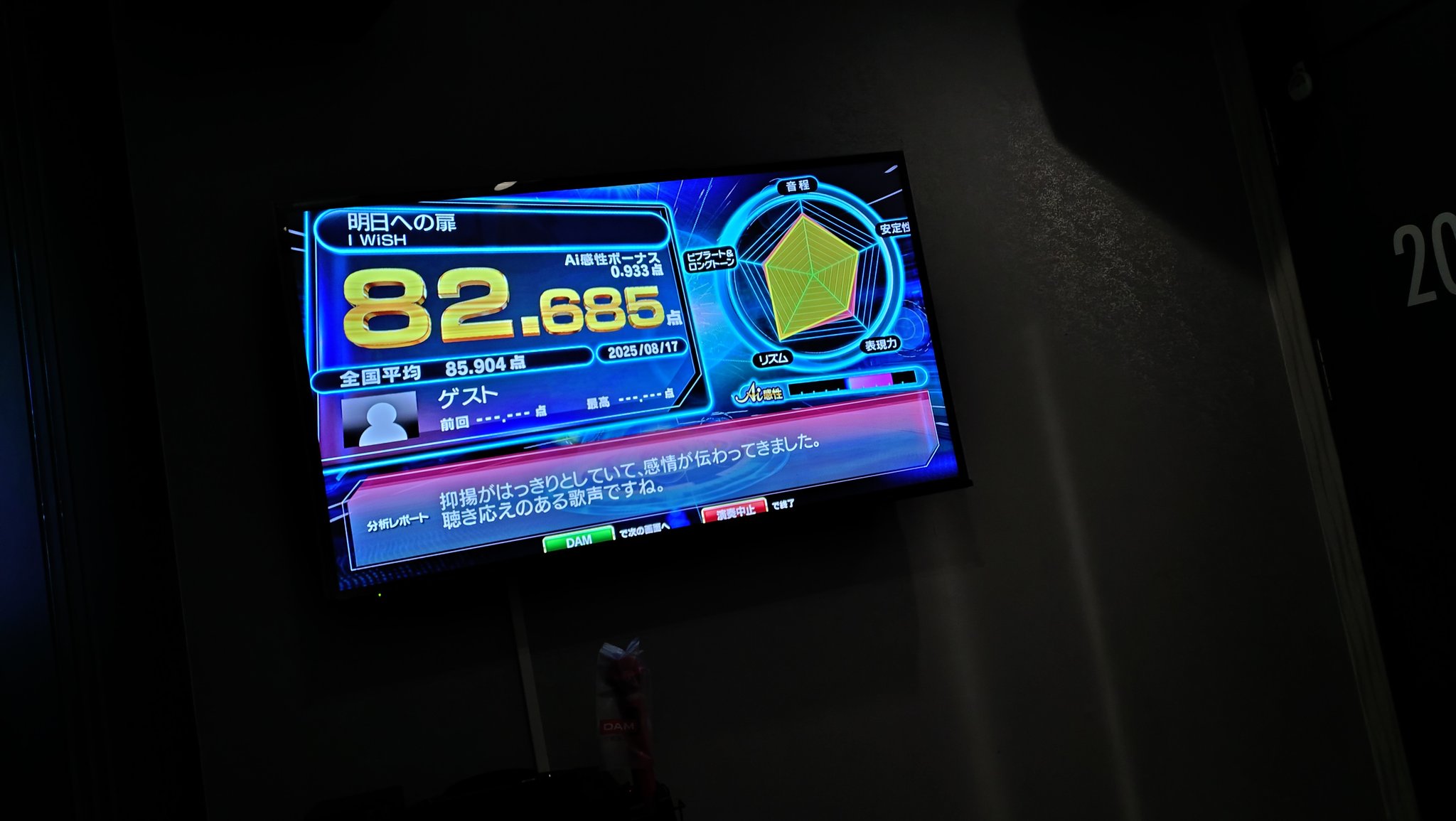 商売で通らなければいけない急所　たくさん儲けてくださいね。 窪田雄飛 on X: 