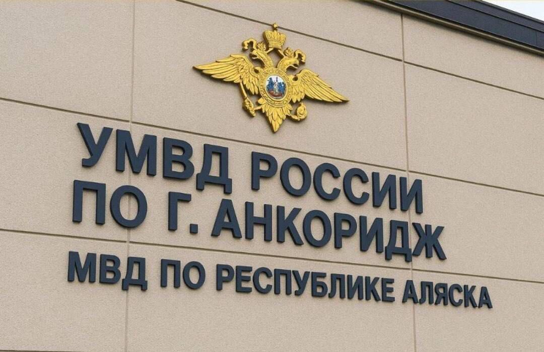 Не, ну год за полтора, надбавки, красивая природа! Надо ехать