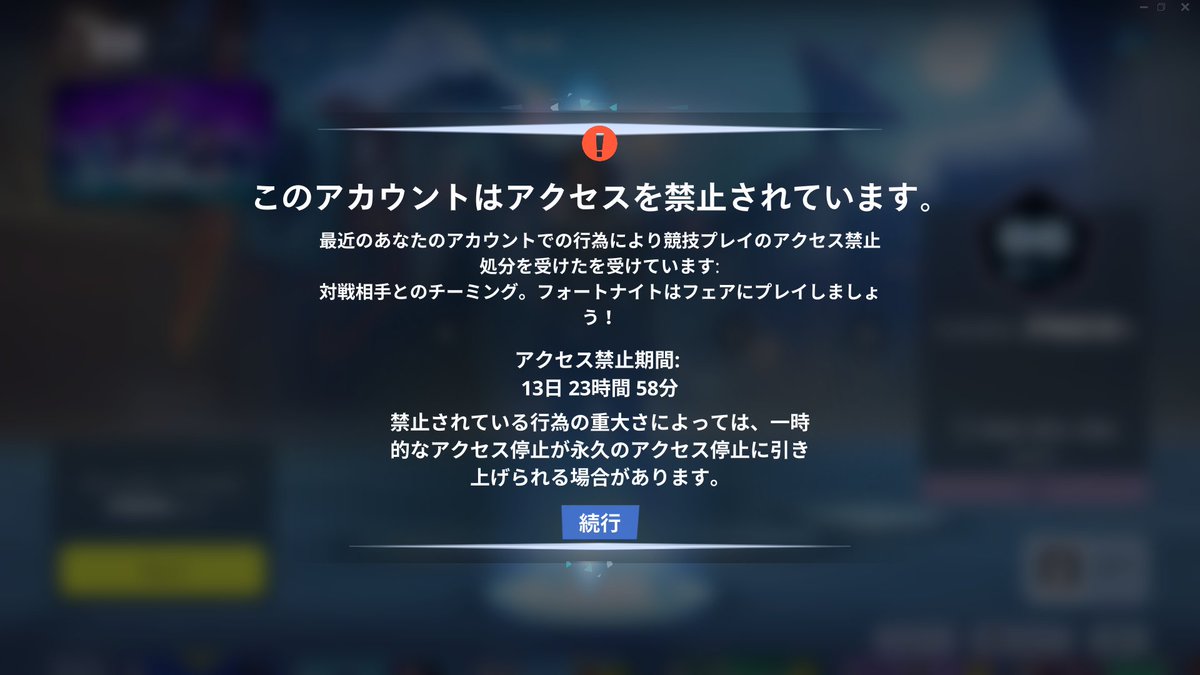 Tramis てぃらみす tweet media