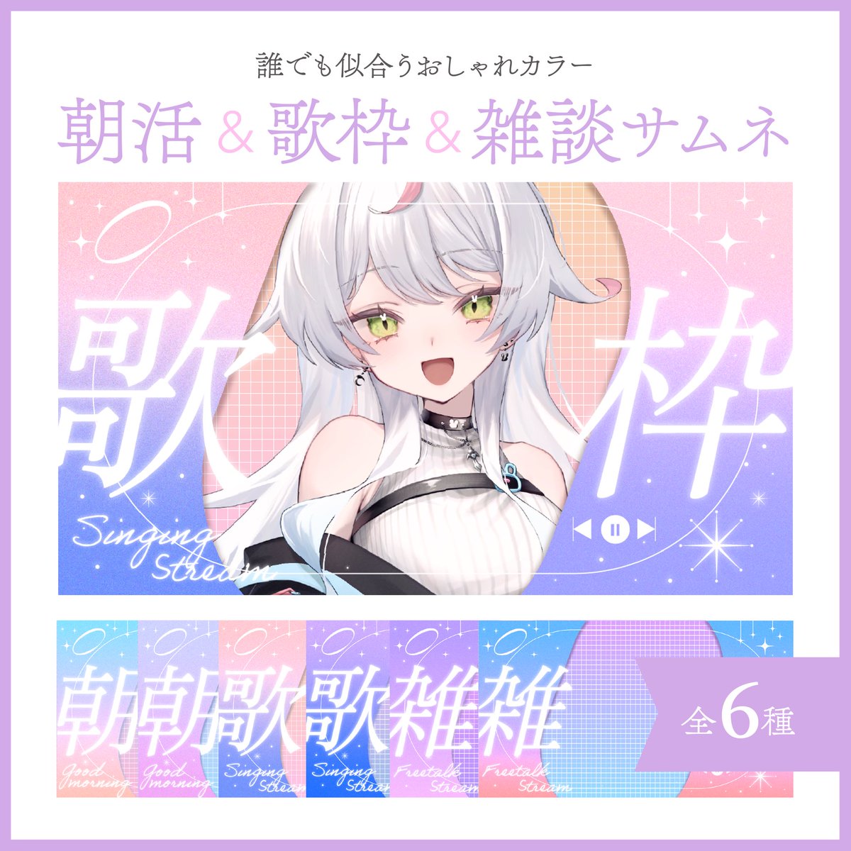 うさぎさん うさぎさんの時計 – TOYHOF倉敷