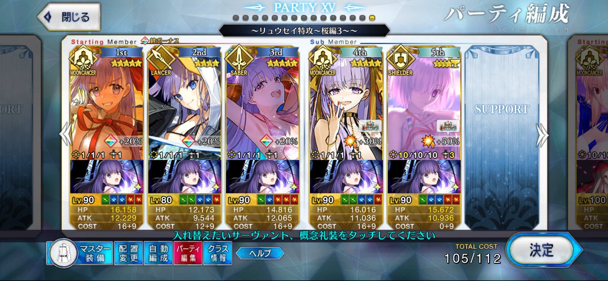 R.N.リュウセイ (@rnryusei) on Twitter photo 