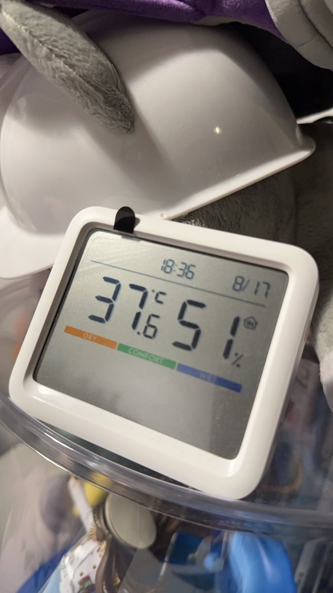 つるさん G37 園芸用・農業用ノズル ZETTO 全長340mm - 【通販モノタロウ】