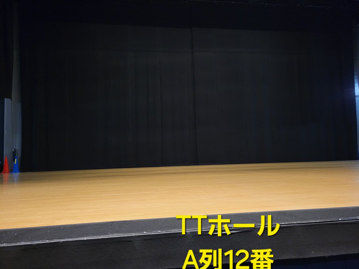 8/30(土)クールジャパンパークの座席の見え方シリーズその634。TT