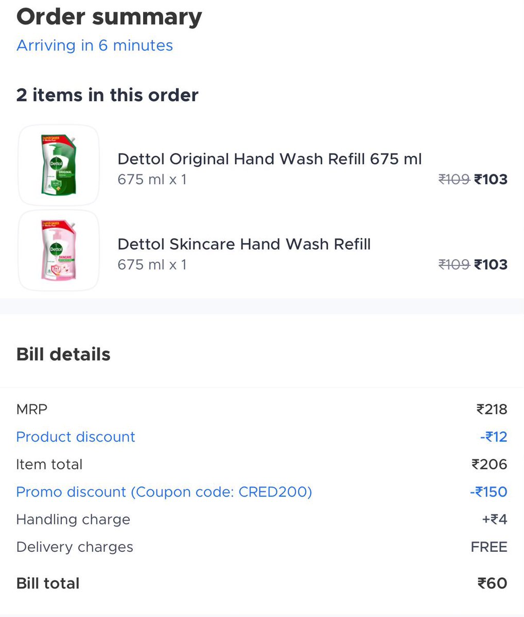TechGlare Deals tweet media