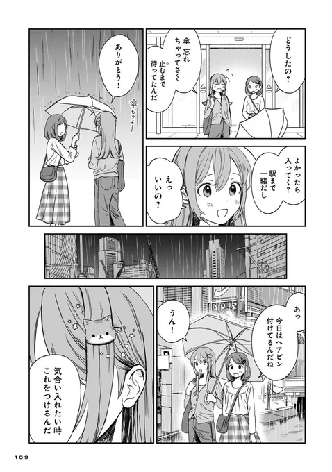 (5/9) 