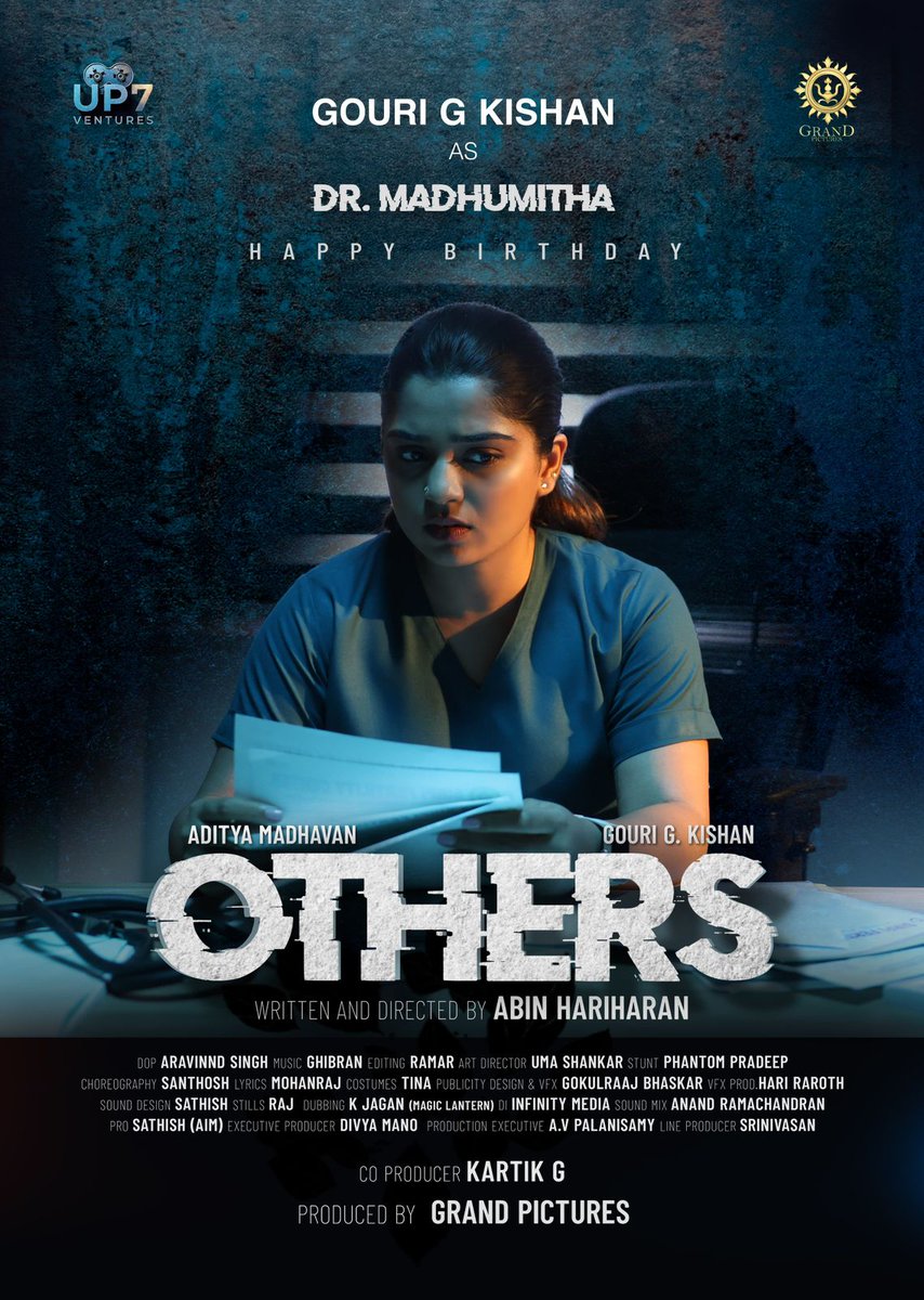 #OTHERS Gouri Kishan Birthday Special Poster ✨