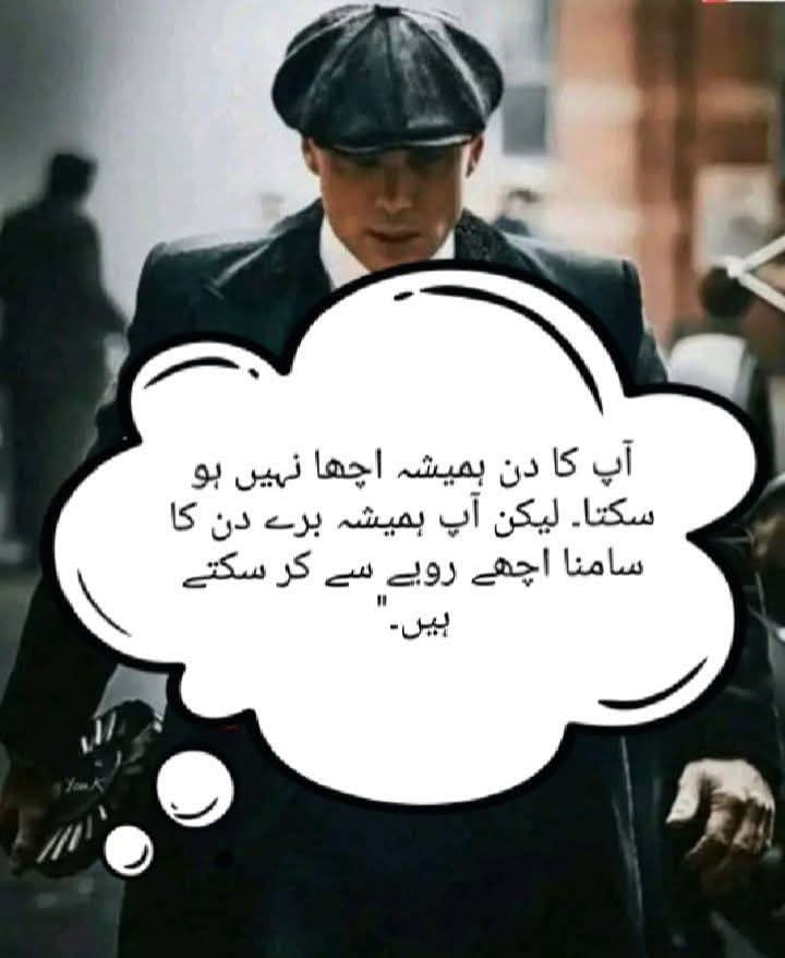 اسلام وعلیکم ۔
دن بخیر ۔