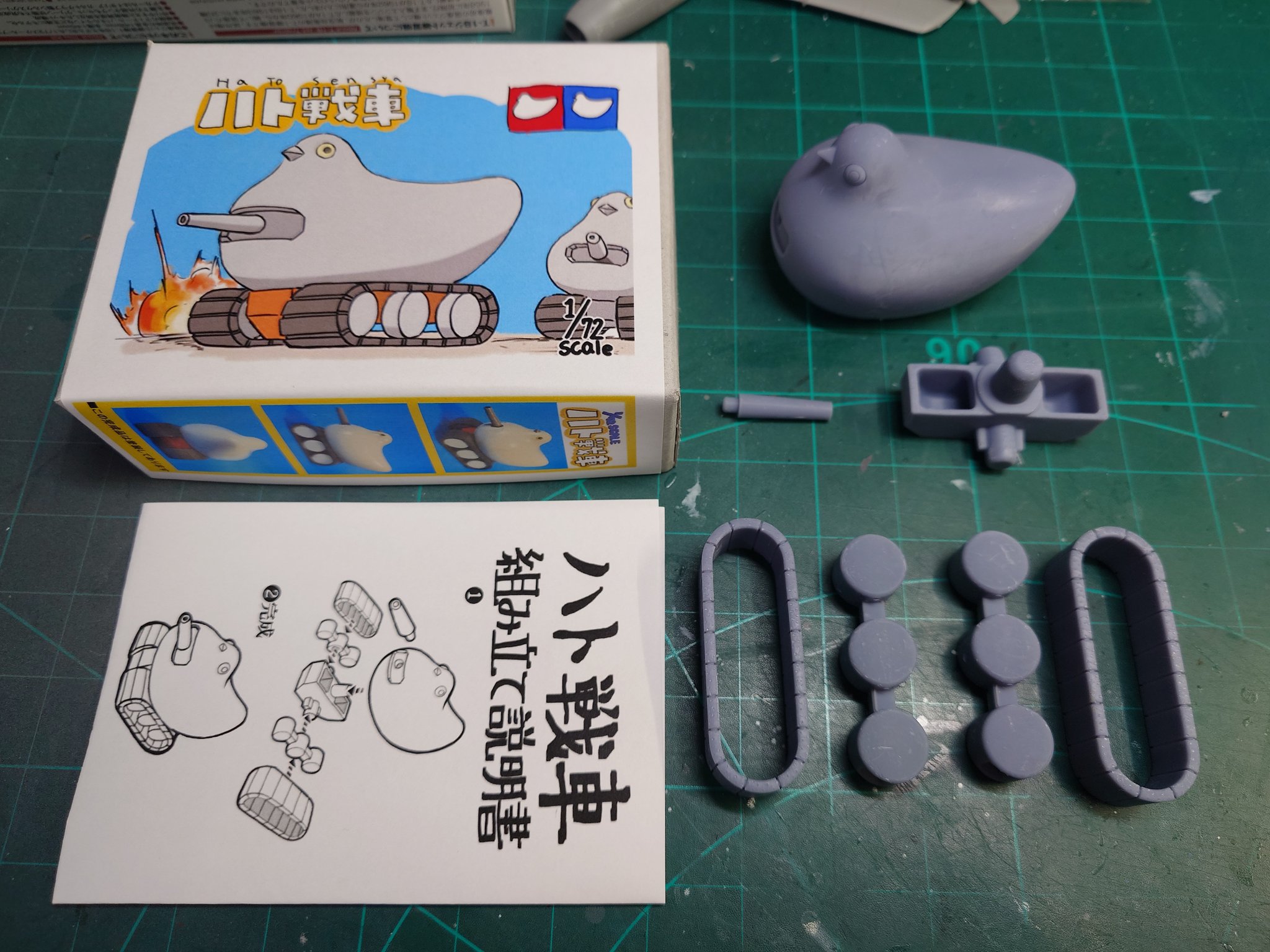 りんりんさん専用 くるりんさん専用 トリックスター / Ninja ZX-4R SE /ZX-4RR(24