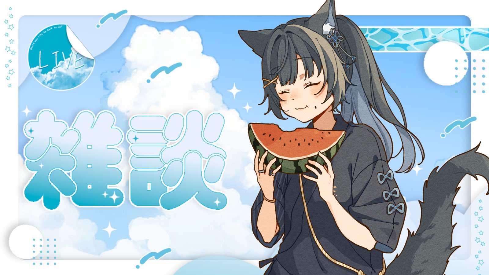 オタコオリパ　猫又オタコ　ヤングじじい　直筆サイン入り　試作品　激レア　ラミカ キタンクラブ ART IN THE POCKET はしもとみお 猫の彫刻2 チミちゃん