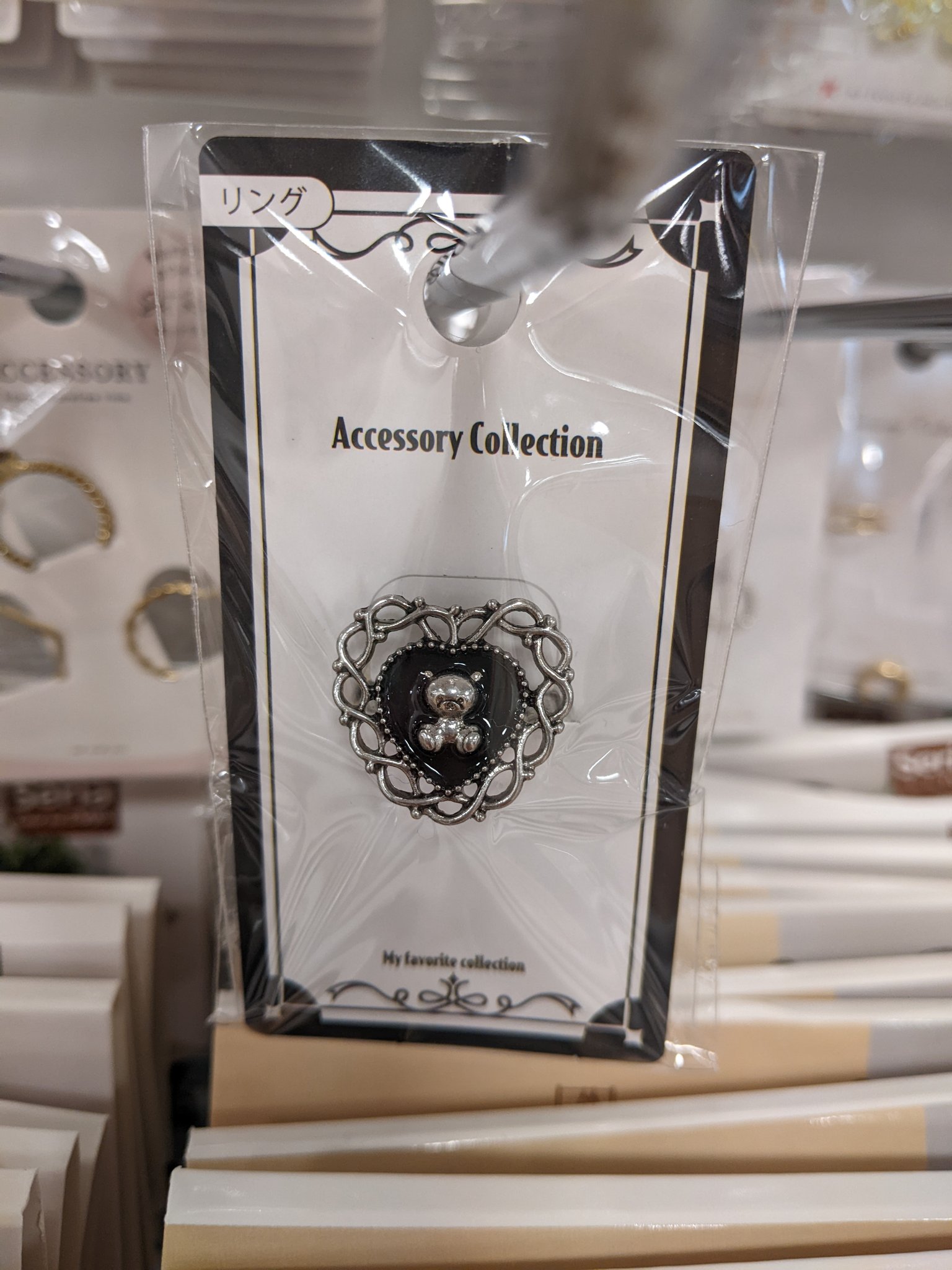 セリア ✨　4点 セリア☆リピ買い商品とテンションあげる方法！ | ほっこり