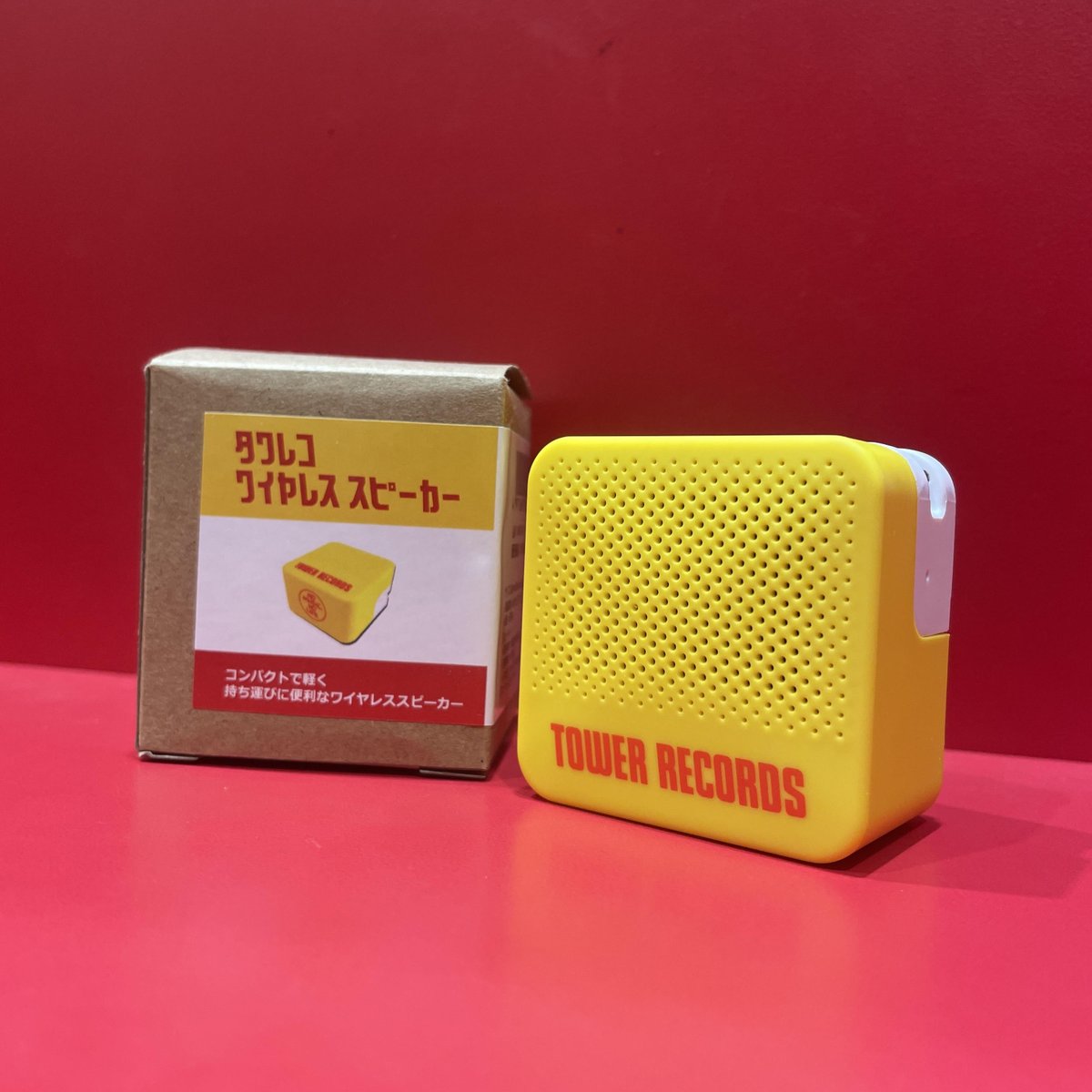 すしおデザイン タワレコ限定 GO TO THE BEDS パーカー Lサイズ BISH×タワーレコード すしおデザイン パーカー サイズL - メルカリ