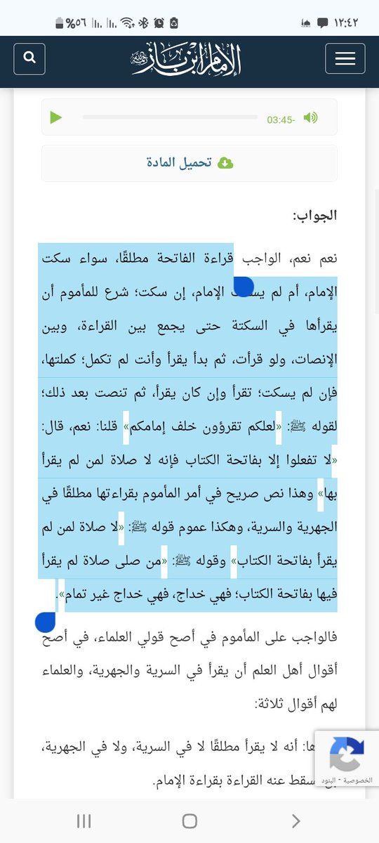 𝓓𝓞𝓡𝓐 tweet media