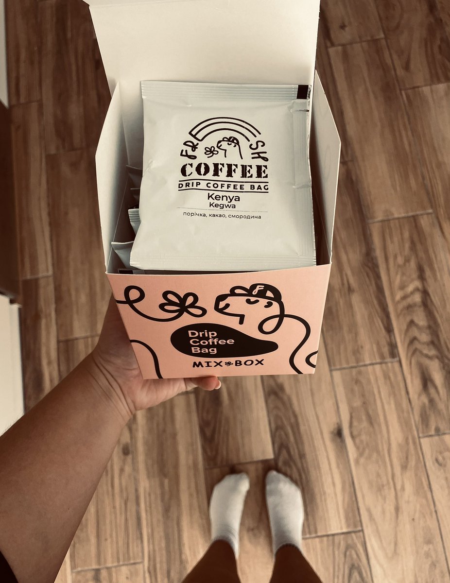 Кривбаська кава в галицькій хаті ❤️