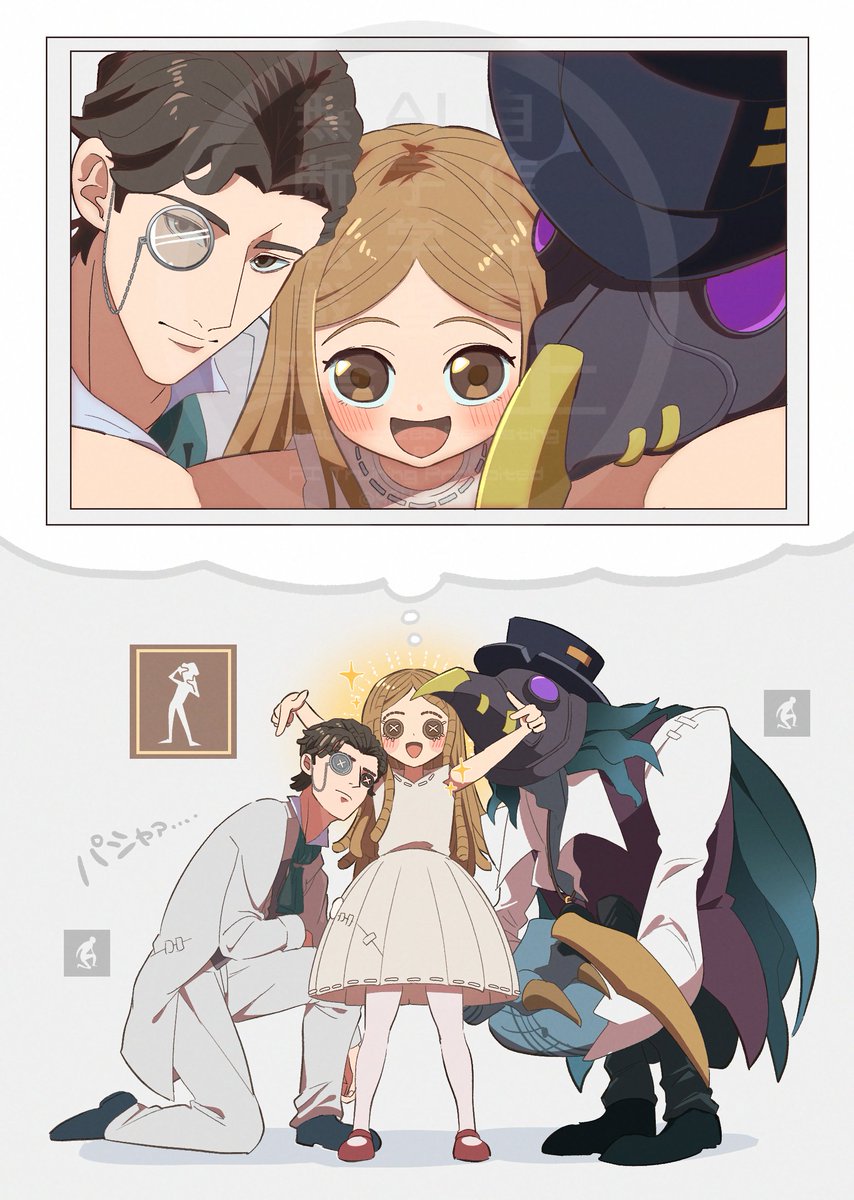 自撮り