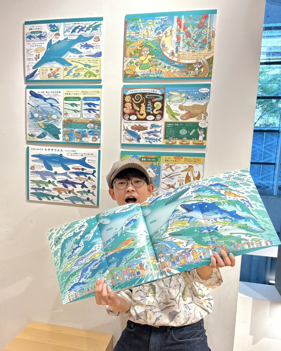 ＼ 私が描きました ／