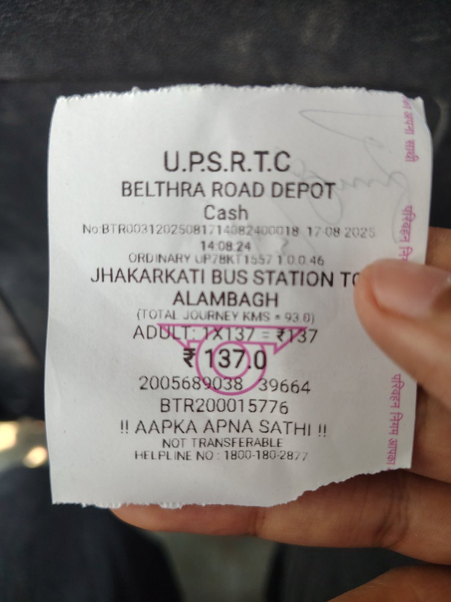 The bus conductor of bus no UP78KT1557 has refuses to give the QR for paying ticket fare by saying their is no such system available in his bus.

<a href="/upeidaofficial/">UPEIDA</a> <a href="/UPSRTCHQ/">UPSRTC</a> <a href="/UPCMOffice/">Chief Minister Office</a> <a href="/upsrtc_lko/">UPSRTC Lucknow Region</a> <a href="/upsrtckanpur/">UPSRTC Kanpur</a>