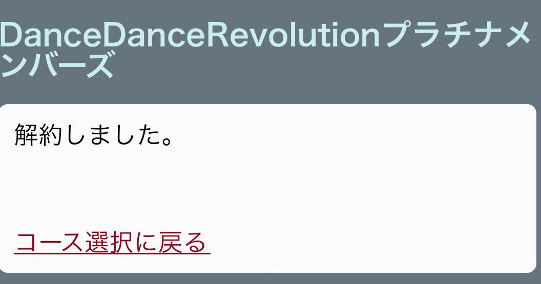 ざるそば tweet media