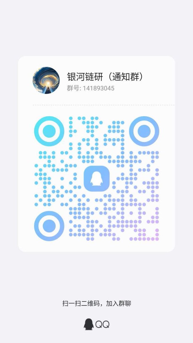 涨也不敢买，跌也不敢买，买了不会卖，卖了就想买，一轮牛市下来你赚了多少？

大多数人看着大起大落的K线和机构买买买的消息，对现在的市场感到非常的陌生和迷惑。陌生和迷惑的原因，大多是在反问自己，币圈还适合普通人吗？哪些赛道是值得关注和投资的？