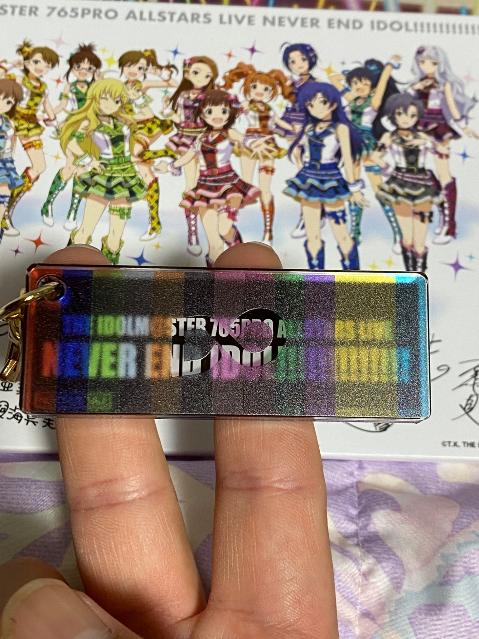 めちゃくちゃ綺麗なアメジストたん！すごい！ 綺麗なアメジストたん！すごい！