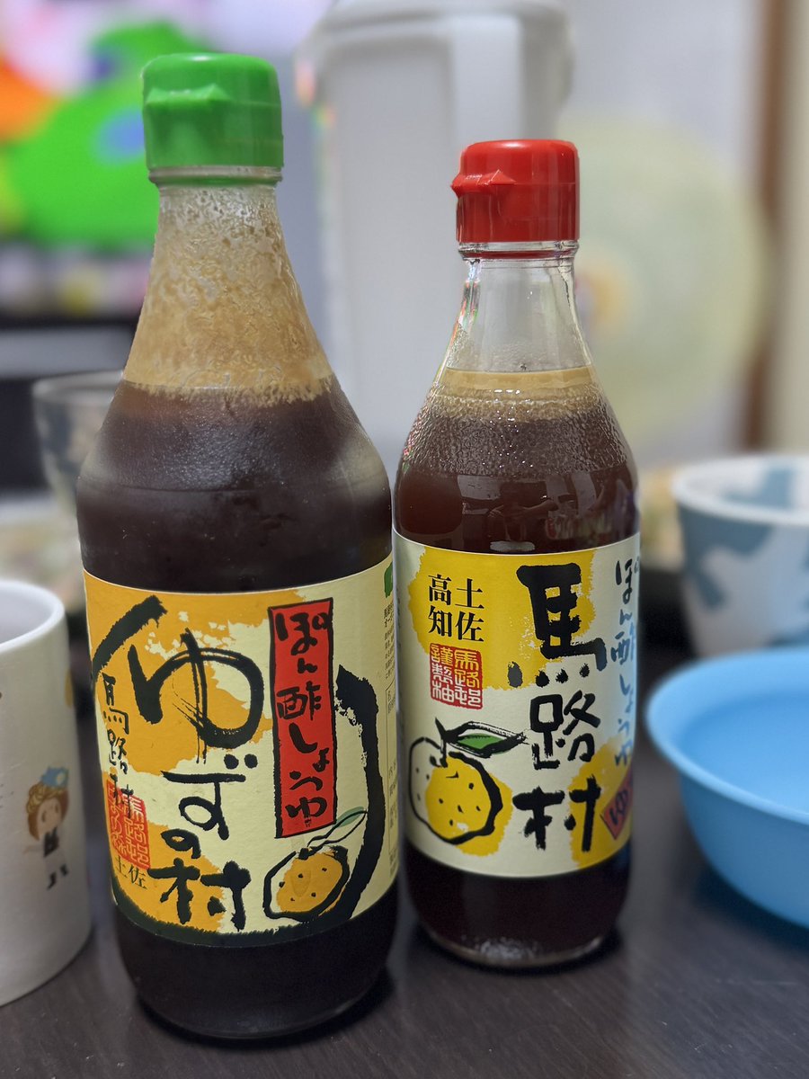 高知県民以外、馬路村のポン酢の

”””””””赤キャップ”””””””

の偉大さをわかってない説あると思います