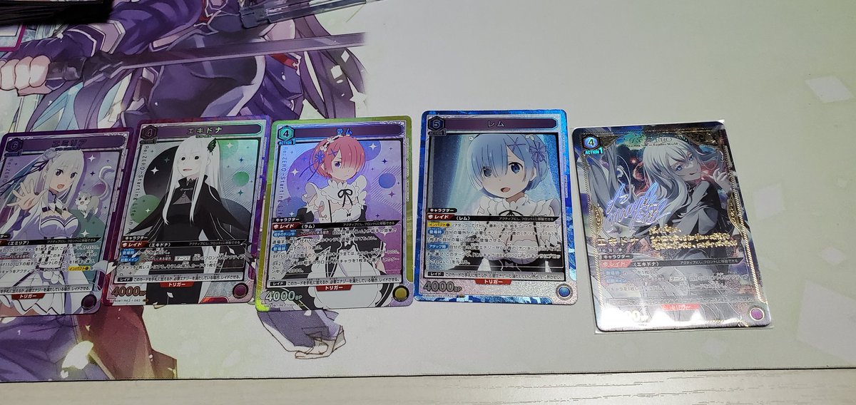 toyodesu_22's tweet photo. ブクマ産
聖域の試練シングル買いしたかったけど半端になってしまうからBOX買ったけどこれはこれであり🙃 https://t.co/IvNLZ3aIGy