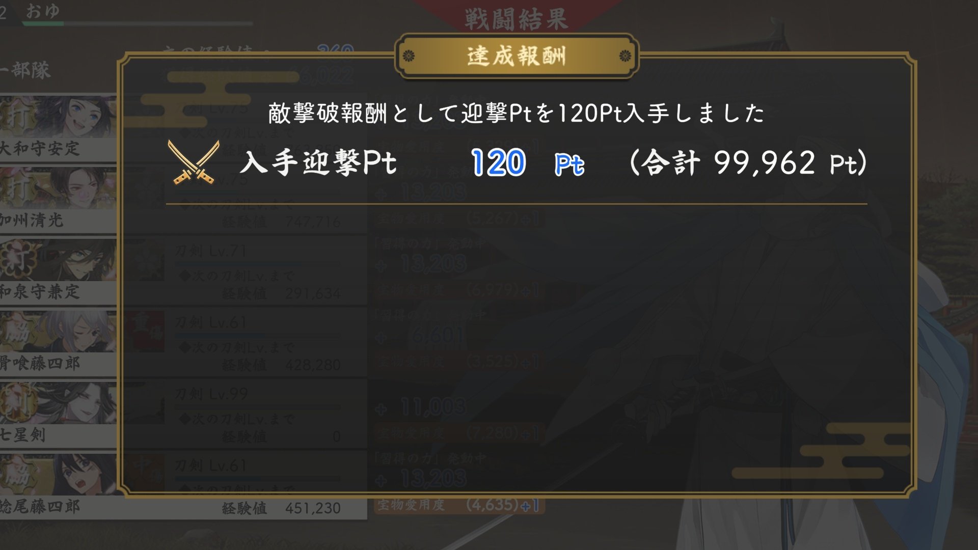 ユウナ(。・ω・。)挨拶コメント不要です樣專用 おゆ on X: 