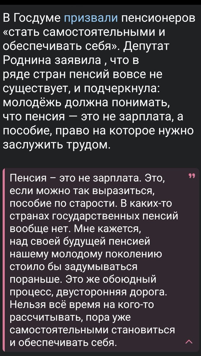 Вишневый пирог 蓝寒月 tweet media