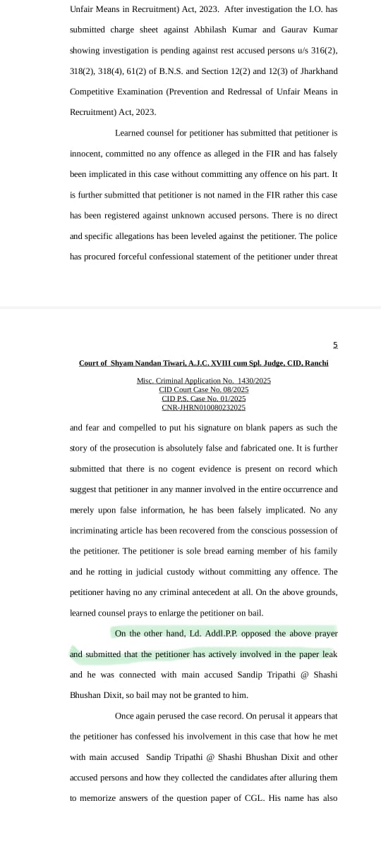 When the CID accepted that the JSSC-CGL paper was leaked before the exams, Why are they not submitting the final report before the Honorable High Court? 
Are they trying to linger this matter intentionally? 
<a href="/HemantSorenJMM/">Hemant Soren</a> <a href="/JmmJharkhand/">Jharkhand Mukti Morcha</a> <a href="/JMMKalpanaSoren/">Kalpana Murmu Soren</a> <a href="/dasraghubar/">Raghubar Das</a> <a href="/amarbauri/">Amar Kumar Bauri</a>