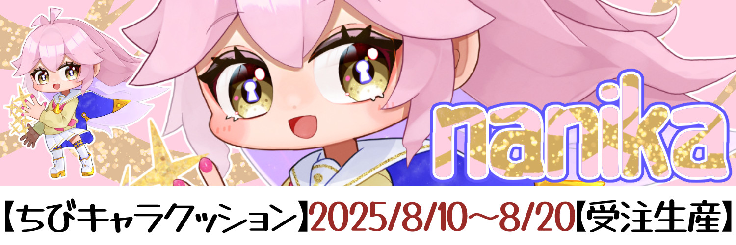 ちびらむページ 別倉庫より取り寄せ商品】3811 へんしんジム＆知育ボード | 玩具