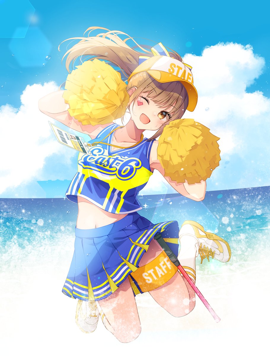 「楽しい「夏」、応援します!」|にいちのイラスト