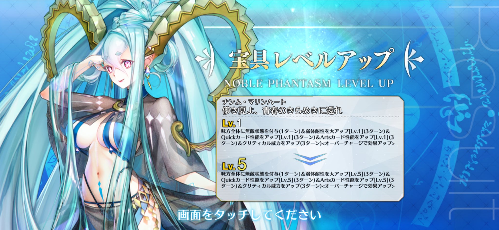 メイプルさま　よろしくお願いします MF文庫J編集部@毎月25日発売！ on X: 