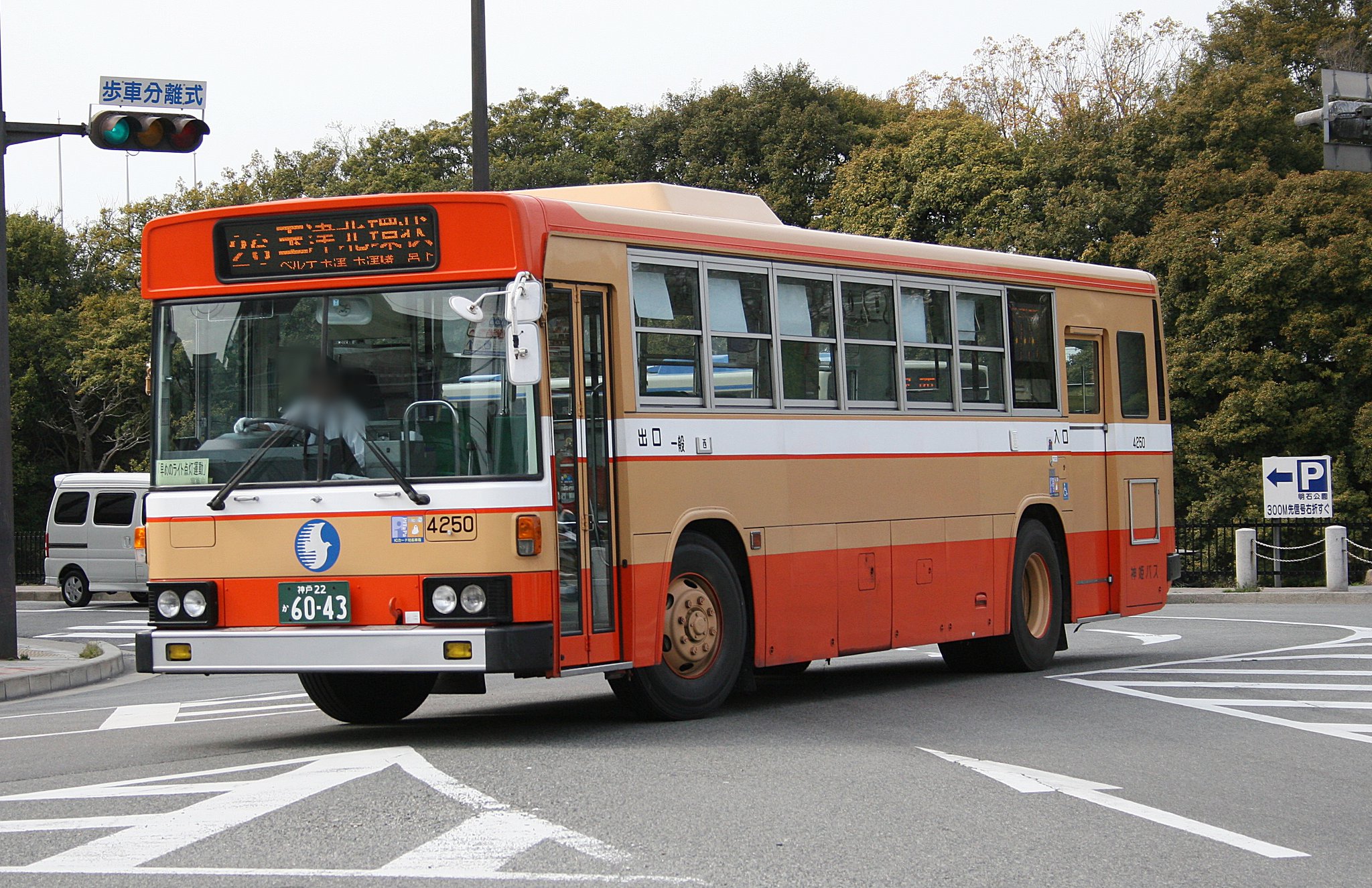 toshikazu2250 on X: 