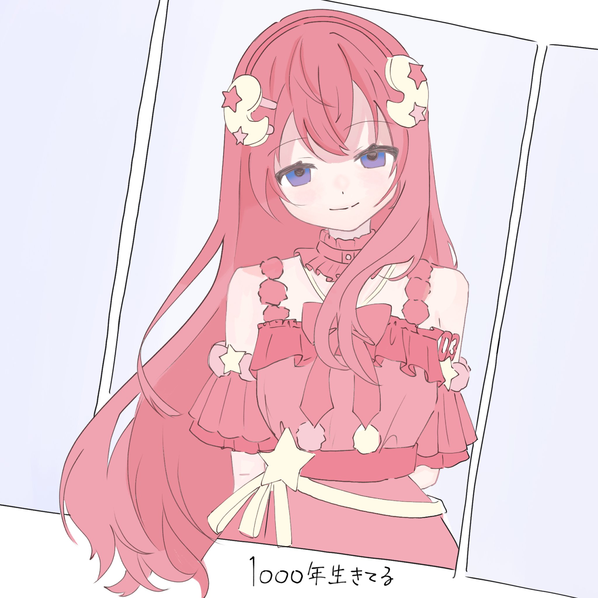ひなたぼっこ on X: 