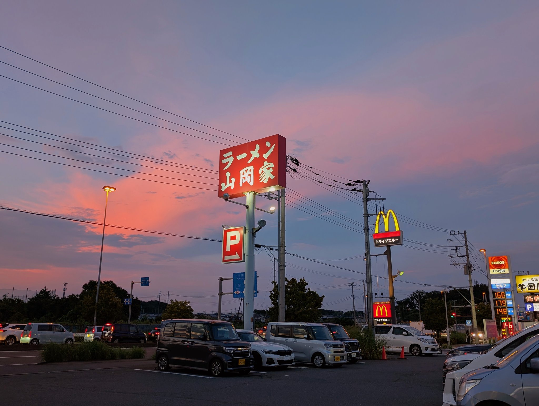 夕暮れページ 1年で最も美しい夕暮れ時「マンハッタンヘンジ」2016年の日程