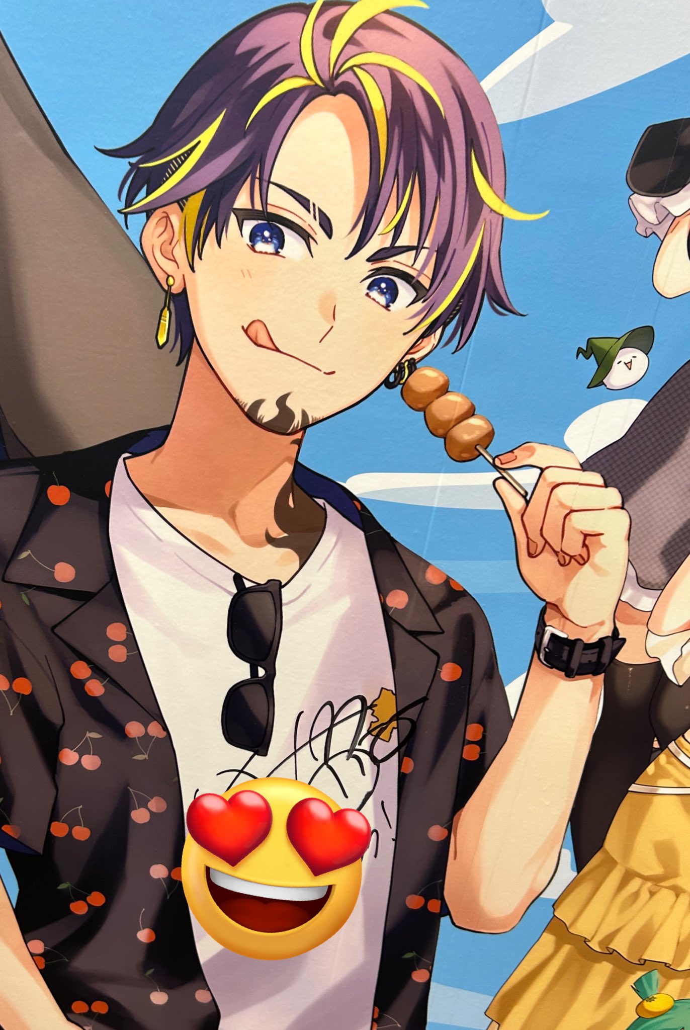 アルジャン 羽田 PUS 特典 アルジャンPUS羽田 - Search / X