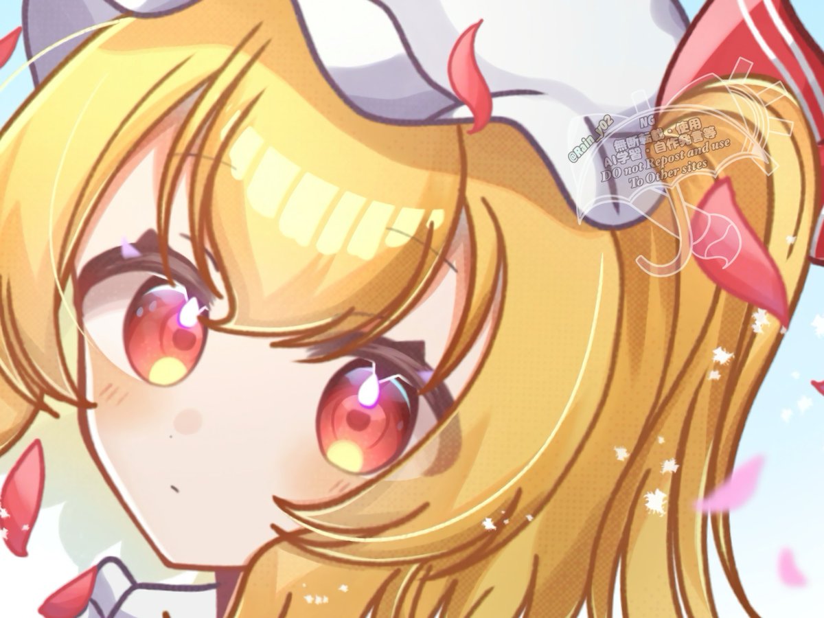 東方Project #フランドール・スカーレット #フラン #イラスト フラン