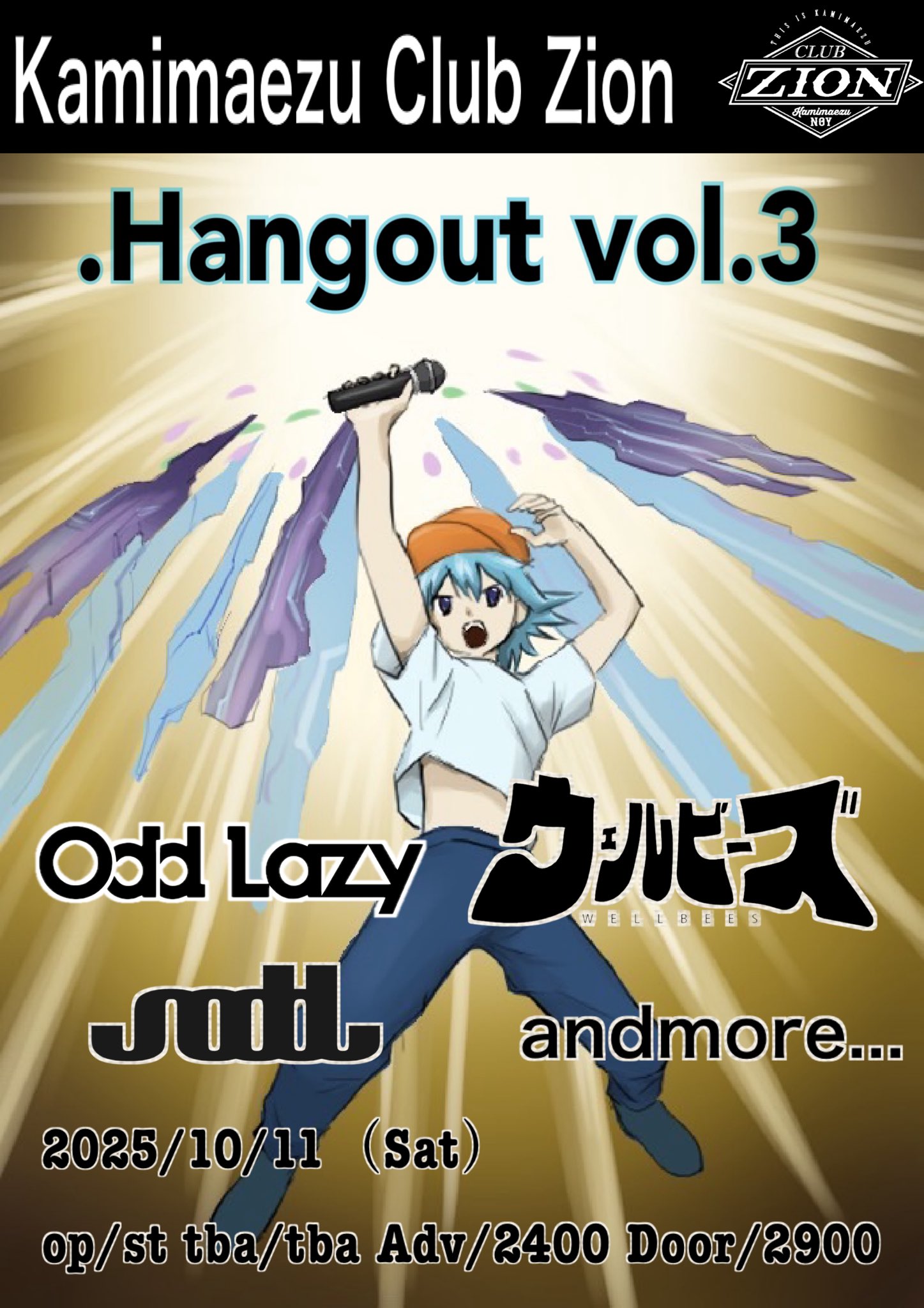 ようせい on X: 