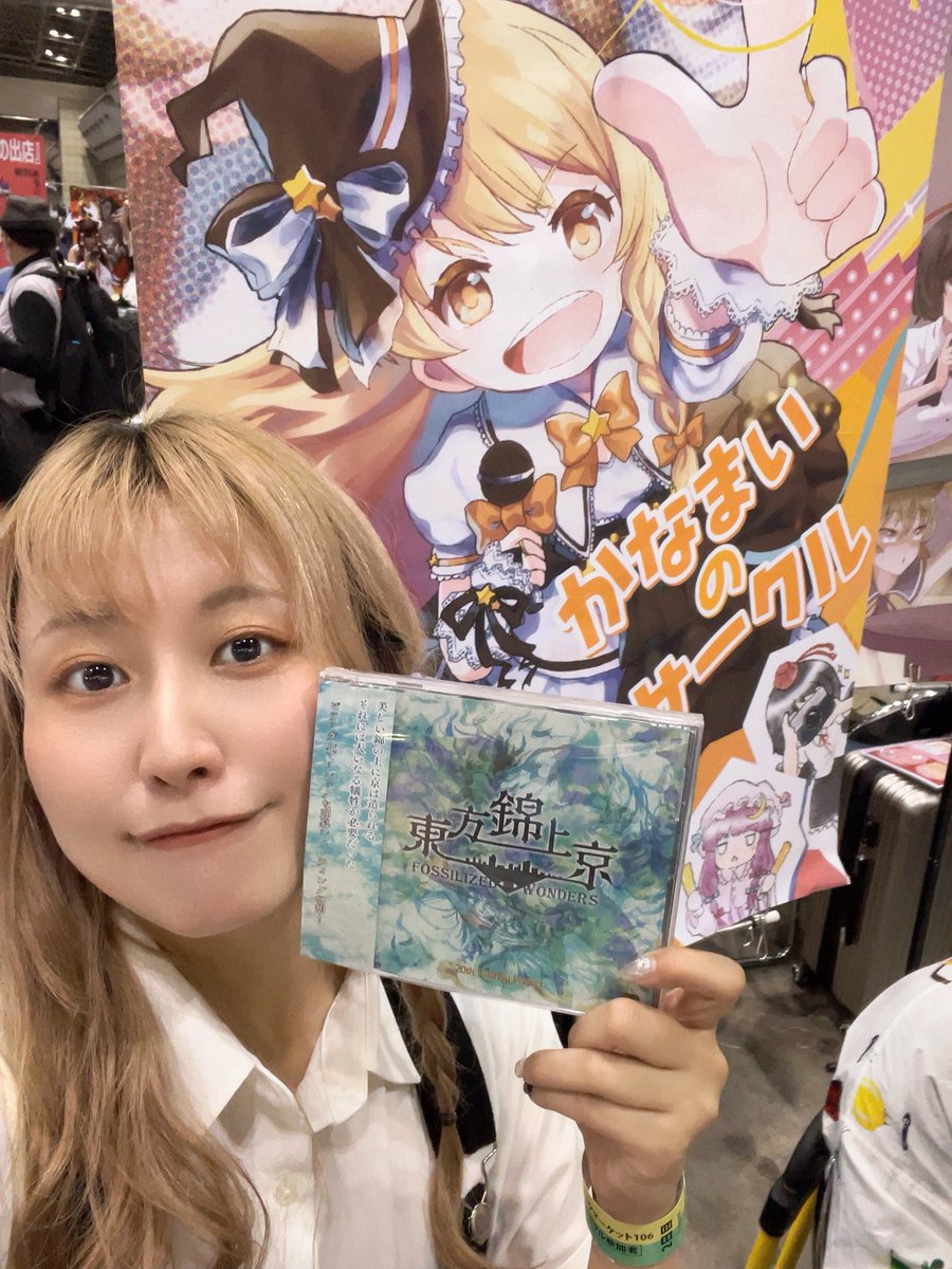 金澤まい🍜 tweet media