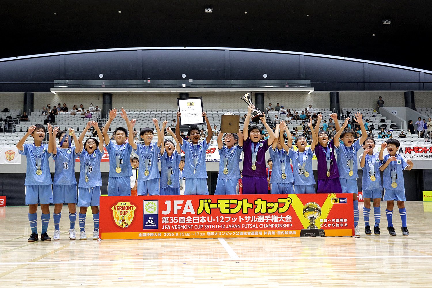 Fリーグ フットサル マルバ水戸 ユニフォーム 上下セット 選手支給 実使用 Fリーグ フットサル マルバ水戸 ユニフォーム 上下セット 選手