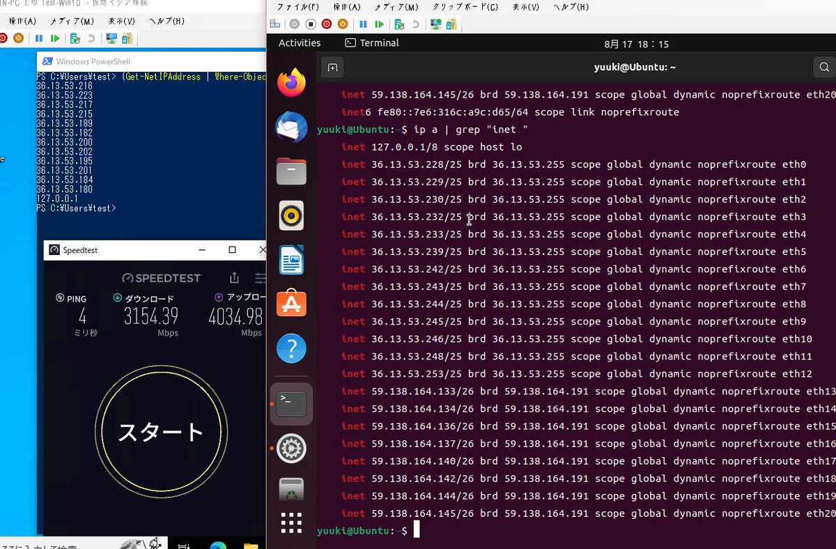 YuukiJapanTech。 (@YuukiJapanTech) / Posts / X