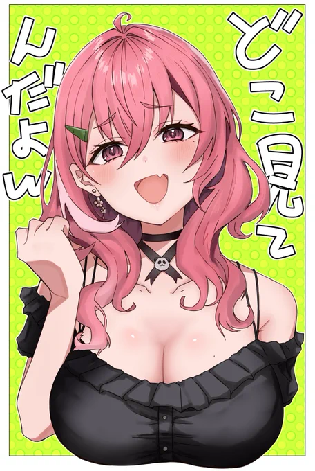 ケイケスさんはコミッションを募集しています! #Skeb #Commission より