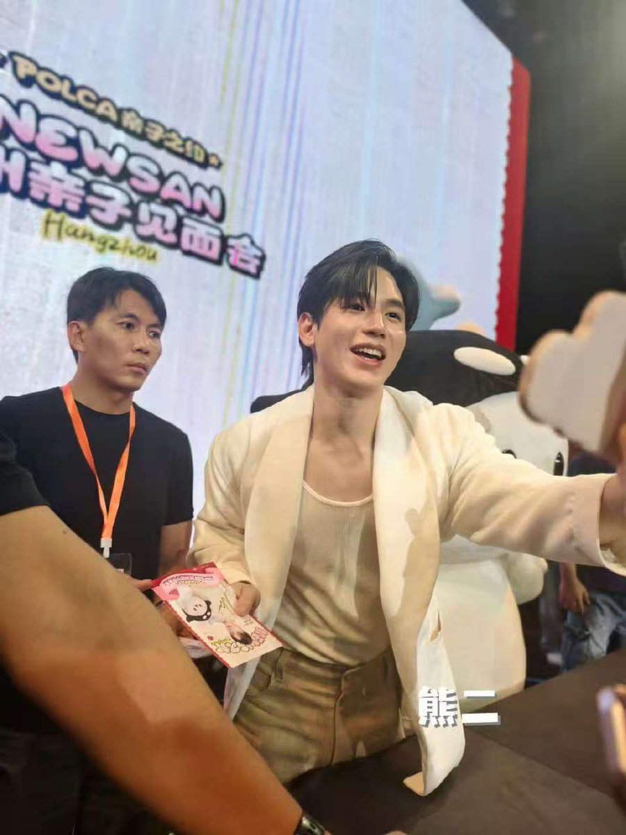 开心🥳<a href="/new_thitipoom/">Newwiee</a> 
#Newwiee 

 #NewPolcasanFMHangzhou