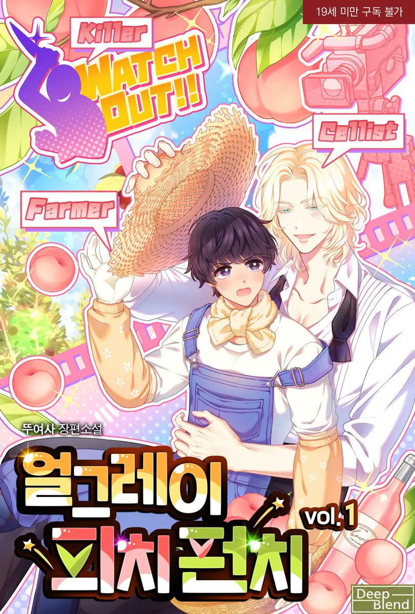 커미션 삼 tweet media