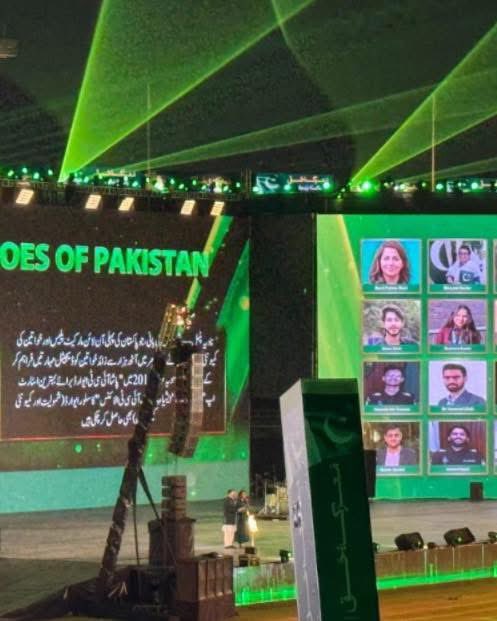 rizqorg's tweet photo. Rizq co-founders, Qasim Javaid, Musa Aamir and Huzaifa Ahmad have been awarded the Pride of Pakistan award by the Government of Pakistan for their decade of service and commitment to sustaining human lives.

#Rizq #IndependenceDay #PrideofPakistan https://t.co/utm6NjKoyb