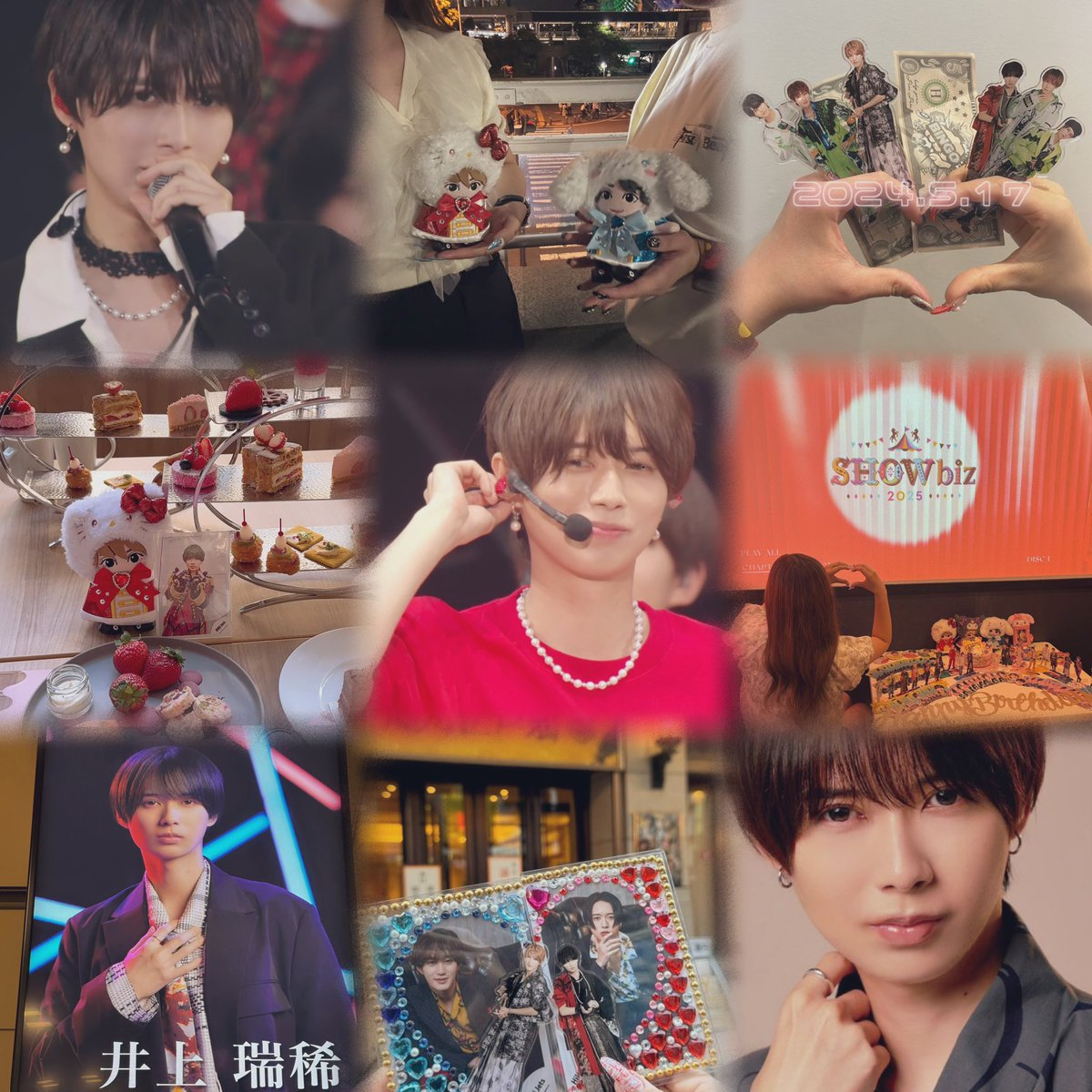 Saaaaa♡ tweet media